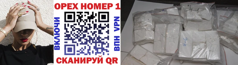 Cocaine VHQ  Пласт 