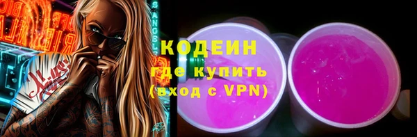 марки lsd Алзамай
