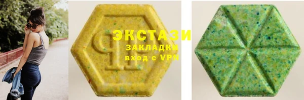 меф Алексеевка