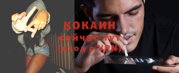 меф Алексеевка