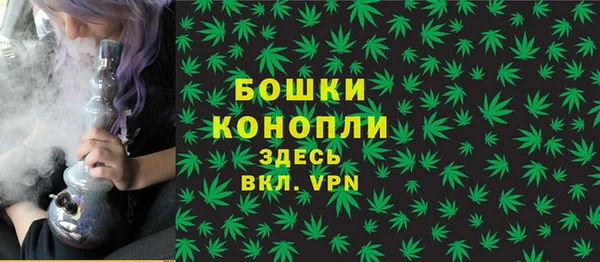 круглые Дмитровск