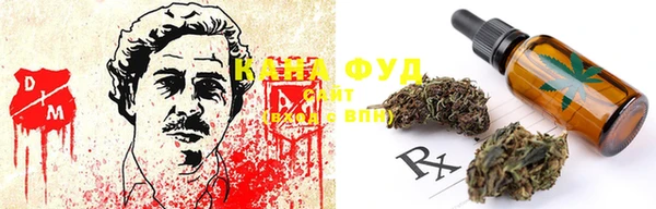 метамфетамин Аркадак