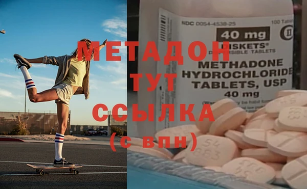 мескалин Алексин