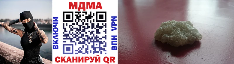 MDMA VHQ  Пласт 