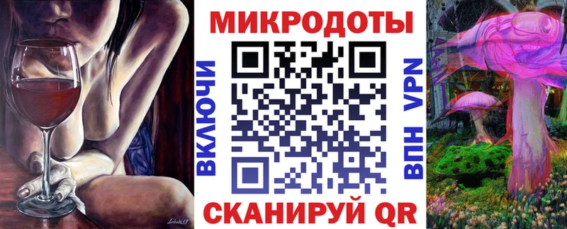 блэк спрут как зайти  Пласт  Псилоцибиновые грибы Cubensis 