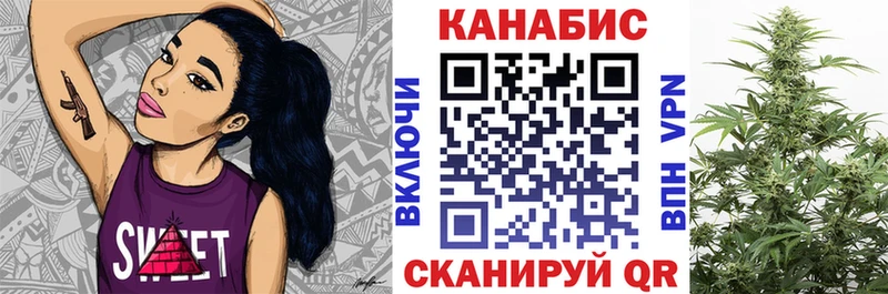 МАРИХУАНА Amnesia Пласт